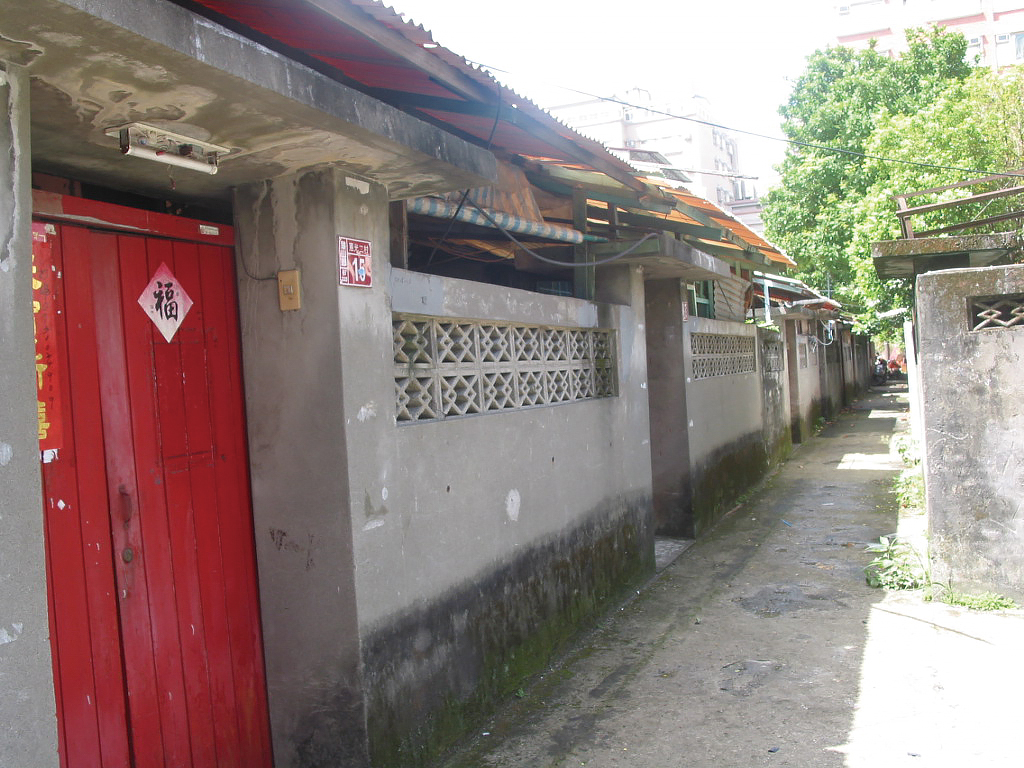 跟龜山憲光二村有關的相片，第3張